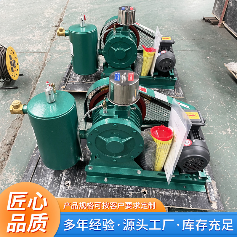 回轉式鼓風機的保養技巧介紹 (圖1) 回轉式鼓風機的保養技巧介紹 (圖1)